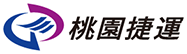 桃園大眾捷運識別標誌