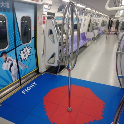 世大運彩繪列車