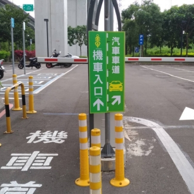 A4停車場