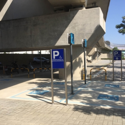 A17停車場