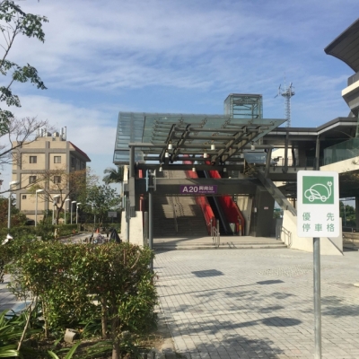 A20停車場