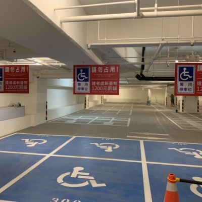 A19停車場
