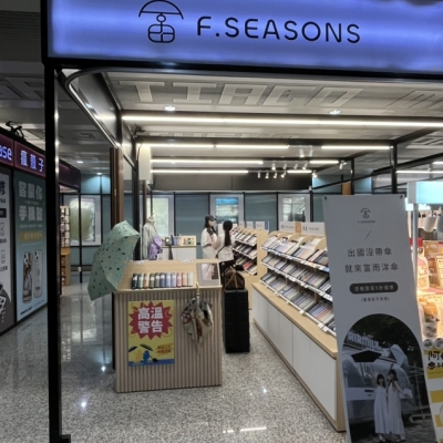 F.SEASONS 雨傘