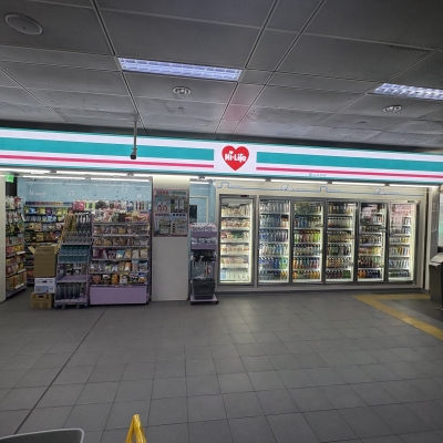 萊爾富