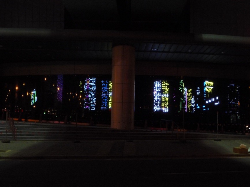 城市鄰居