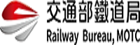 交通部鐵道局(另開新視窗)