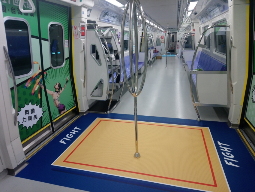 世大運彩繪列車