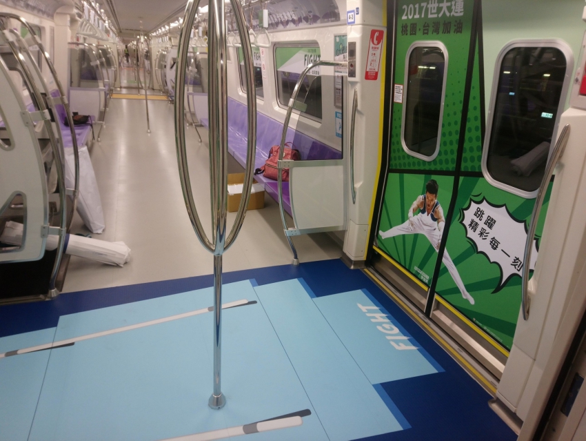 世大運彩繪列車