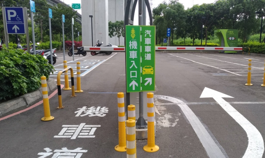 A4停車場