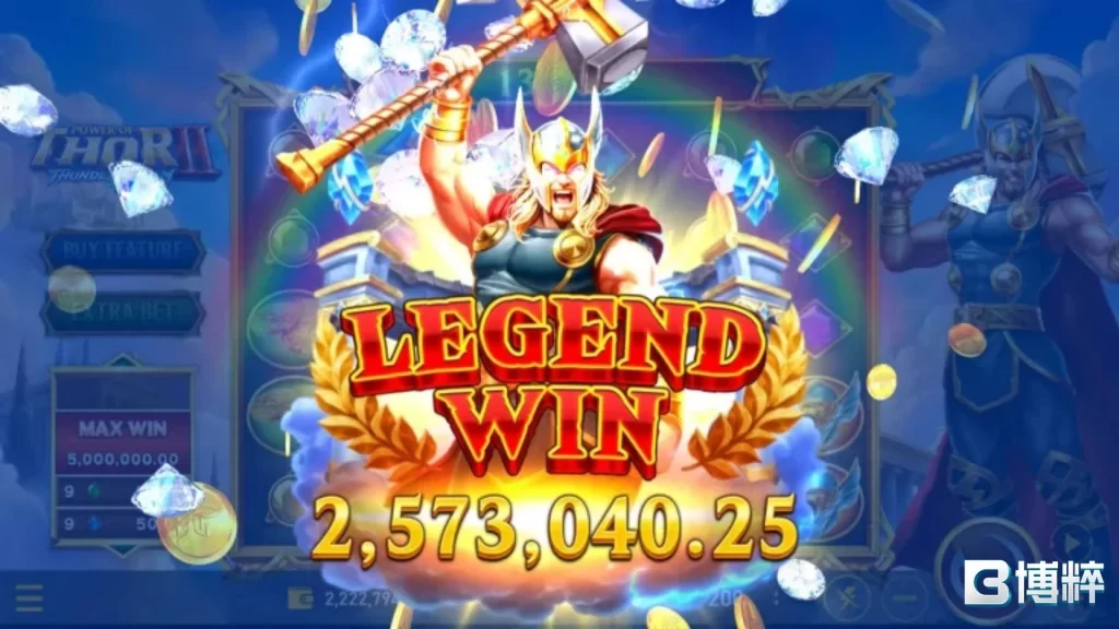 RSG雷神2爆分技巧