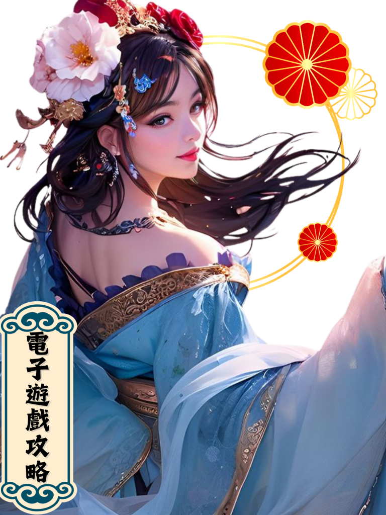 博粹娛樂城電子遊戲捕魚機攻略FAQ代言人