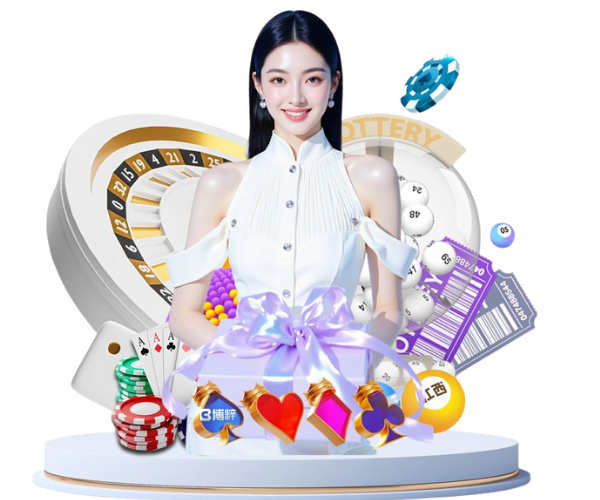 博粹娛樂城彩票投注步驟說明代言人形象圖