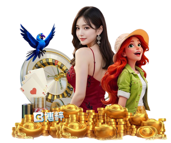 博粹娛樂城棋牌彩票常見問題FAQ代言人形象圖