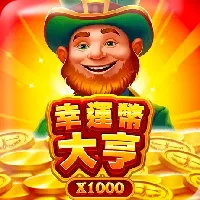 博粹娛樂城幸運幣大亨幸運主題老虎機