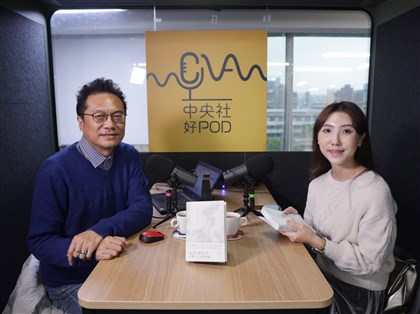 【文化普拉斯】聽見台語的浪漫！《日花閃爍》重新感受母語的美